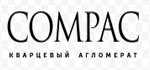 кварцевый агломерат Compac