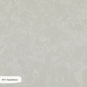 R511 Лед Байкала