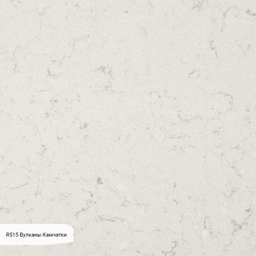 Кварцевый агломерат Аварус R515
