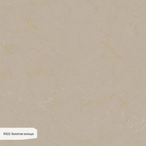 R522 Золотое Кольцо