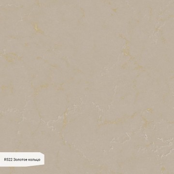 Кварцевый агломерат Аварус R522