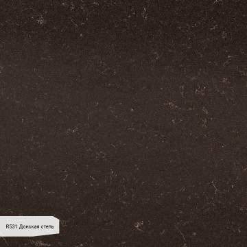 Кварцевый агломерат Аварус R531