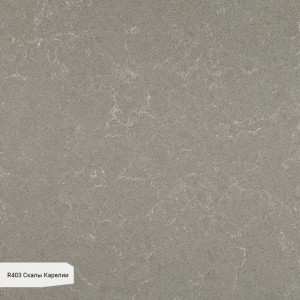 R403 Скалы Карелии