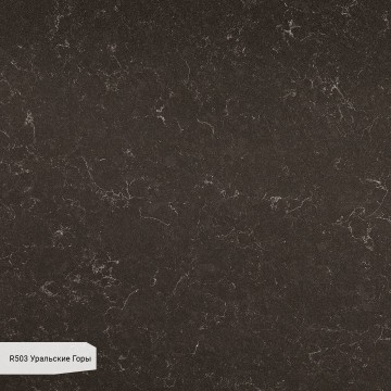 Кварцевый агломерат Аварус R503