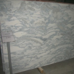 Намибиан Блю