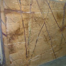 Бедасар Голден Браун