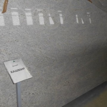 Кашмир Вайт