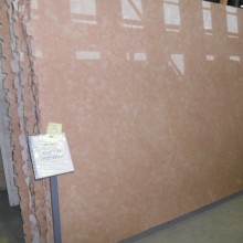 Россо Перлино