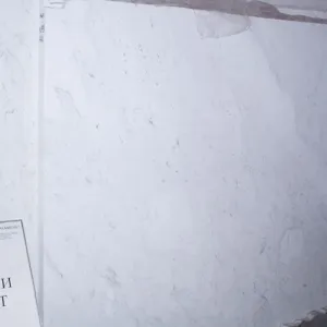 Санни Вайт