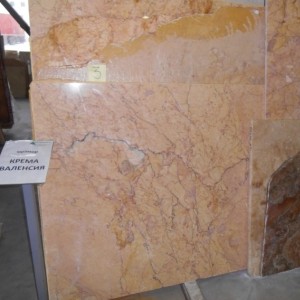 Крема Валенсия