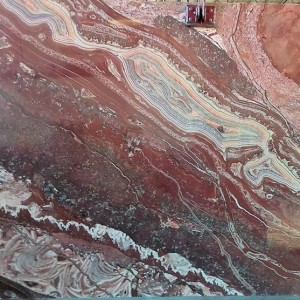 Россо Ориентале экстра