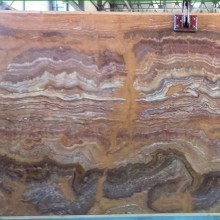 Россо Мультиколор