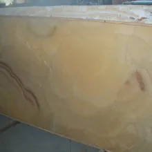 Сансэт