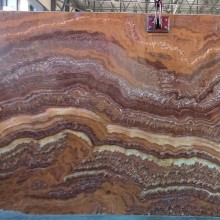 Оранж Экстра