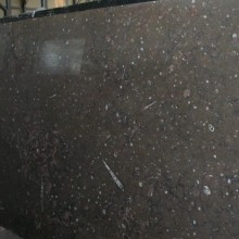 Фоссил Браун