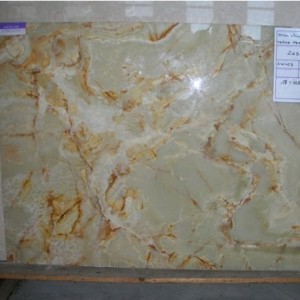 Грин Персиано