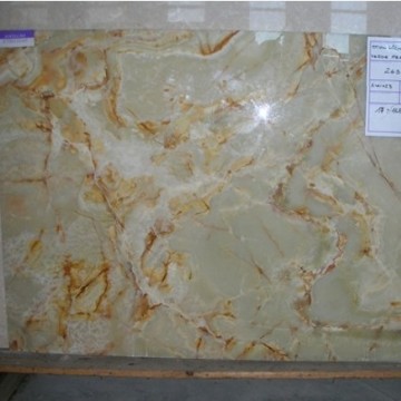 Грин Персиано