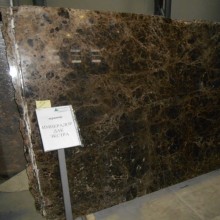 Имперадор Дак Экстра