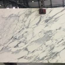 Калаката Вагли