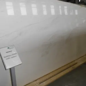 Бианко Рино
