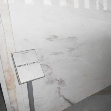 Виолет Лавкас