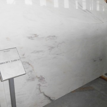 Виолет Лавкас