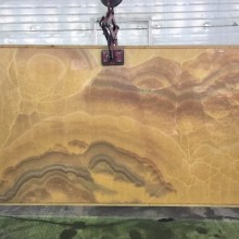 Арко Ирис Экстра