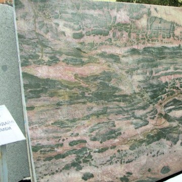 Крокодайл Бэмби