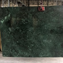 Индиан Грин