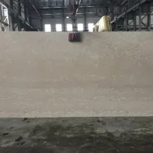 Ботичино Классико