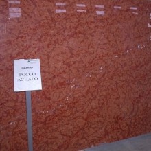 Россо Асиаго