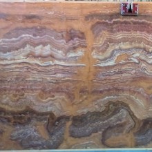 Россо Мультиколор