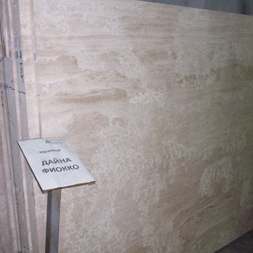 Дайна Фиокко