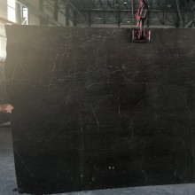 Амани Браун