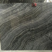 Сильва Вэйв