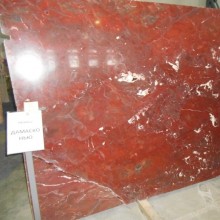 Дамаско Нью