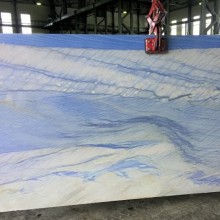 Азул Макаубас