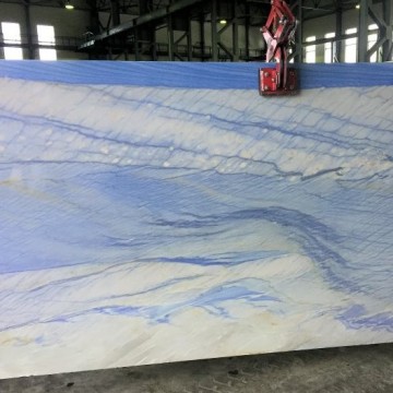 Азул Макаубас