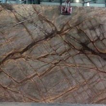 Бедасар Браун