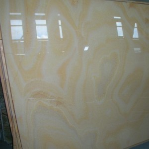 Оранж Супер Экстра