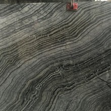 Сильва Вэйв