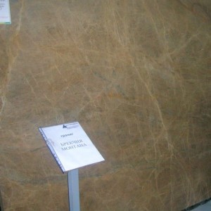 Брекчия Монтана