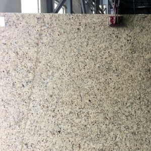 Жиало Бразильяно