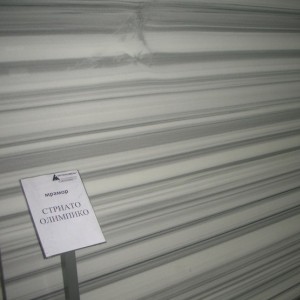 Сильвер Лиф (Стриато Олимпико)