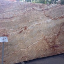 Бразилиан Дрим