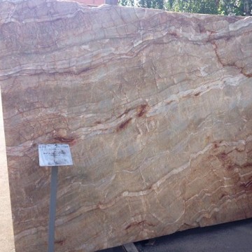 Бразилиан Дрим