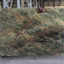 Бедасар Грин