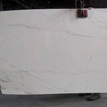 Калаката Спонда