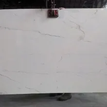 Калаката Спонда