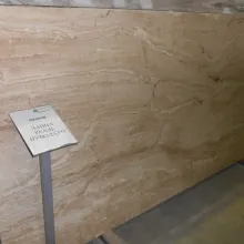 Дайна Реале Нуволато